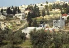 بلدة بيت ريما شمال غرب مدينة رام الله 