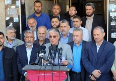 الهيئة الوطنية العليا لمسيرة العودة وكسر الحصار في غزة