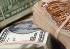 اسعار العملات مقابل الجنيه المصري في البنوك المصرية 