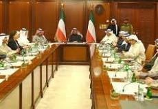 اجتماع مجلس الوزراء الكويتي- أرشيفية