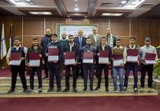 الكلية الجامعية للعلوم التطبيقية