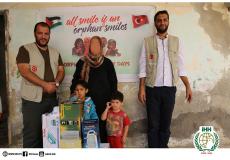 تقديم مساعدات من هيئة الإغاثة الإنسانية التركية