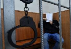 متهم .ارشيفية