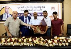 وزارة التربية والتعليم العالي تؤبن فقيدها جهاد أبو غزة