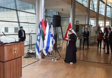 بنيامين نتنياهو لحظة استقبال طائرة الامارات