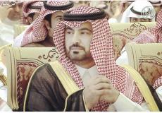 وفاة الشيخ الأمير محمد مران بن قويد في السعودية