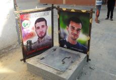 مسجد الهدى بحي الأمل غرب خان يونس يفتتح بئر مياه بإسم الشهيدين مرتجى وحمدان