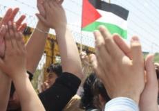 إفراج عن أسير