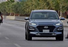 حظر التجول في السعودية