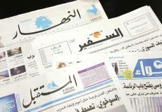 الصحف اللبنانية