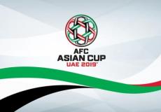 جدول مباريات دور ال16 كاس اسيا 2019.jpg