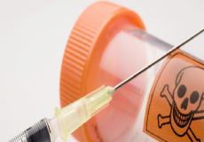 حقنة الاعدام