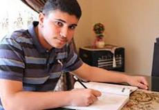 الطالب الفلسطيني اسماعيل عجاوي