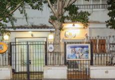 مبني السفارة الرومانية في تل أبيب.jpg