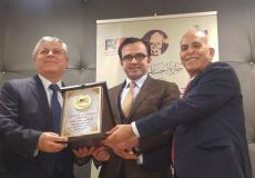  جائزة إحسان عباس