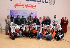 بطولة كرة الطائرة 