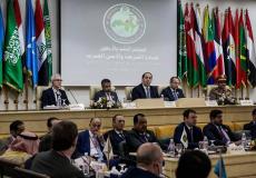 المؤتمر 43 لقادة الشرطة والأمن العرب