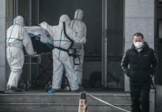  فيروس كورونا