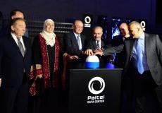  الاتصالات تفتتح مركز البيانات الاحدث في المنطقة