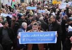 وقفة احتجاجية ضد تقليصات "الاونروا" ارشيف