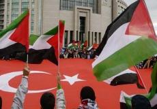 مطالبات فلسطينية لتركيا بتسهيل إجراءات الإقامة