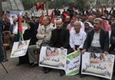 نقابة الصحفيين في الخليل تنظم وقفة تضامنية مع وكالة "وفا"