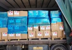 توزيع طرود  مقدمة من الصين