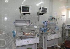 صورة تعبيرية