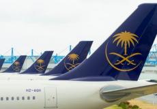 الخطوط الجوية السعودية -أرشيف