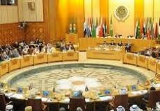 المجلس الاقتصادي الاجتماعي العربي