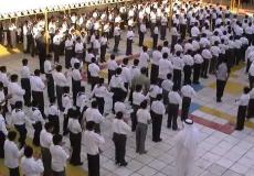 المدارس التي رفعت النتائج الكويت 2018