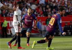 جدول ترتيب الدوري الاسباني 2019