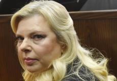 سارة نتنياهو في المحكمة، في كانون الثاني/يناير الماضي 