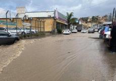 مدينة ام الفحم