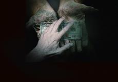 خلود فايع عسيري