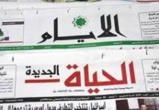 صحف فلسطينية