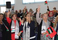 تظاهرة تضامنية مع الأسيرات الفلسطينيات