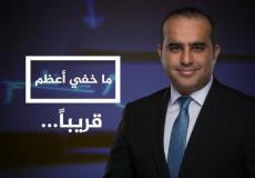 الإعلامي تامر المسحال مقدم برنامج ما خفي أعظم عبر الجزيرة