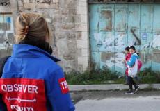 بعثة المراقبين الدوليين -توضيحية-