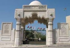 جامعة الخليل.jpg