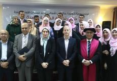 الأونروا في غزة تحتفل بتخريج 15 طبيب أتموا برنامج دبلوم طب الأسرة