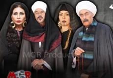 مسلسل البيت الكبير الحلقة 22