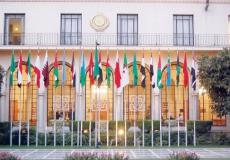 الجامعة العربية