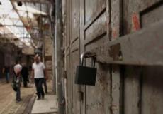 إضراب شامل يعم مدينة الخليل - أرشيفية