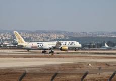 طائرة طيران الخليج في مطار بن غوريون