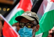 الجالية الفلسطينية في لوس انجلوس تنظيم مسيرة رافضه للضم