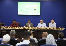 وزارة التعليم بغزة تطلق مسابقتي" بنك الأفكار" و"مبادرتي2020"