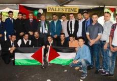 سفارة فلسطين في ماليزيا تنظم فعاليات بمناسبة ذكرى النكبة 