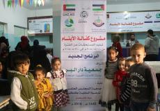  المجلس العلمي يختتم تسليم كفالات أيتام فلسطين لدى دار البر