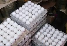 البيض في إسرائيل